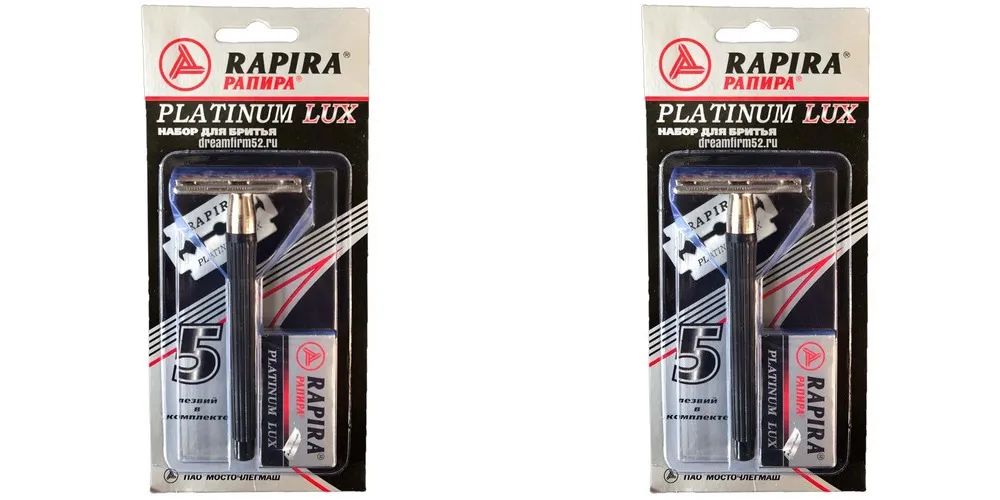Станок RAPIRA Платинум Люкс классический для бритья, +5 лезвий, пластиковая ручка, 2 шт.