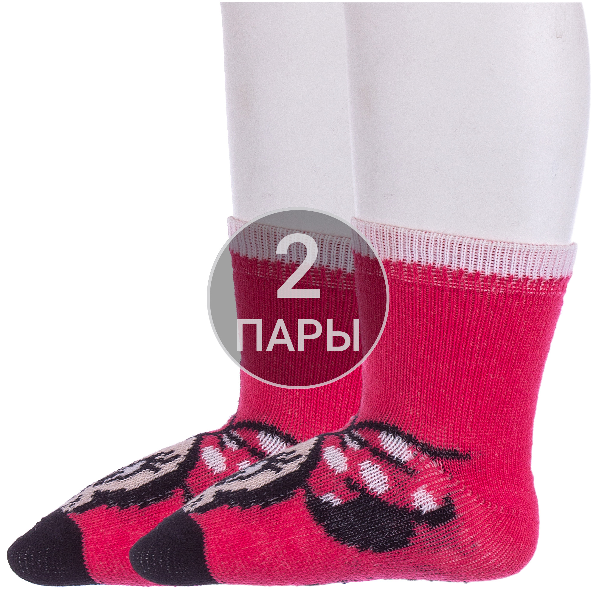 

Носки детские NOSMAG 2-17С-126/1СПМ, рис. 361, малиновые, 10, Розовый, 2-17С-126/1СПМ