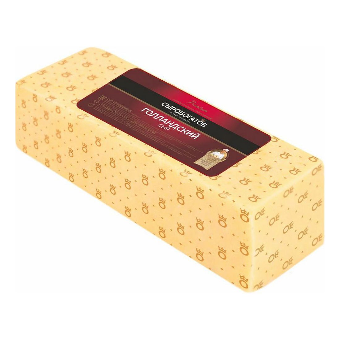 Сыр полутвердый Сыробогатов Голландский 45%