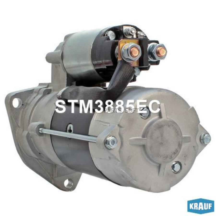

Стартер Krauf stm3885ec
