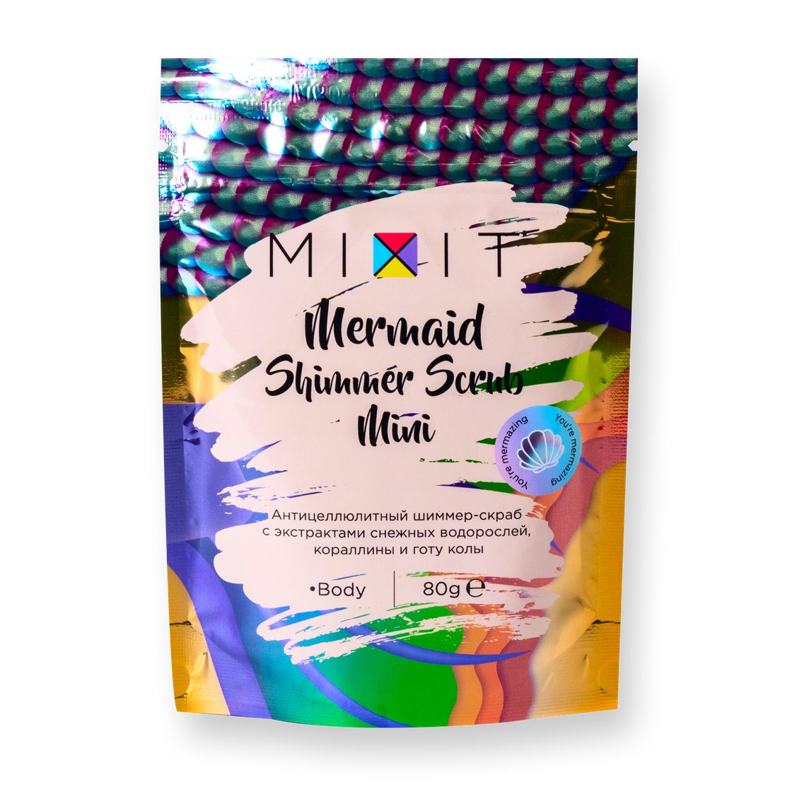 

Скраб-шиммер для тела MiXiT Mermaid Mini антицеллюлитный 80г