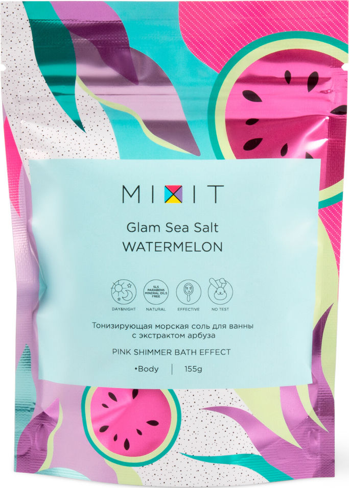 Соль морская для ванны MIXIT Glam Sea Salt Watermelon 155г маска для гладкости и блеска волос glam smooth hair ds 623 175 мл