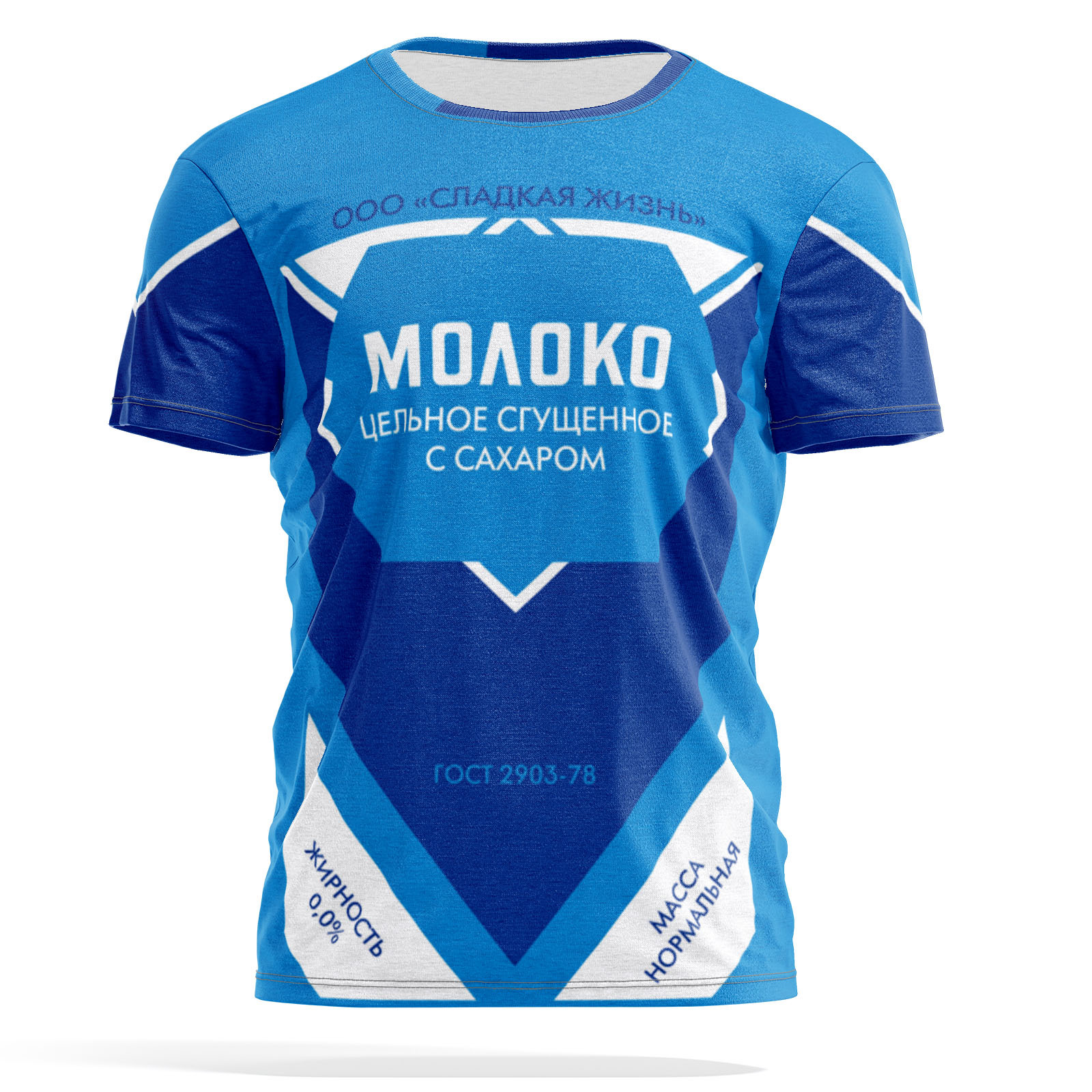 

Футболка мужская PANiN PaninManTshirt_VM1428969 синяя 2XL, Синий, PaninManTshirt_VM1428969