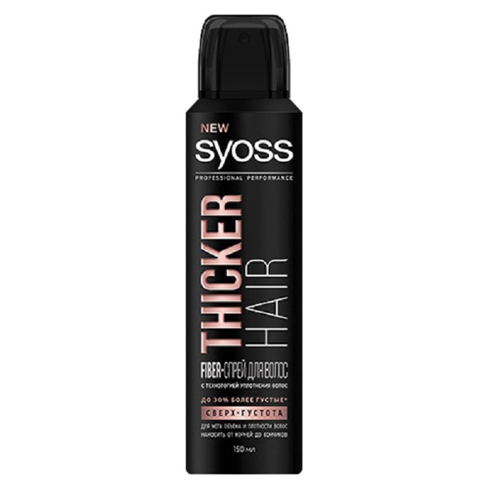 Fiber-спрей Syoss для укладки волос Thicker Hair, сверх-густота, для мега объёма, 150 мл