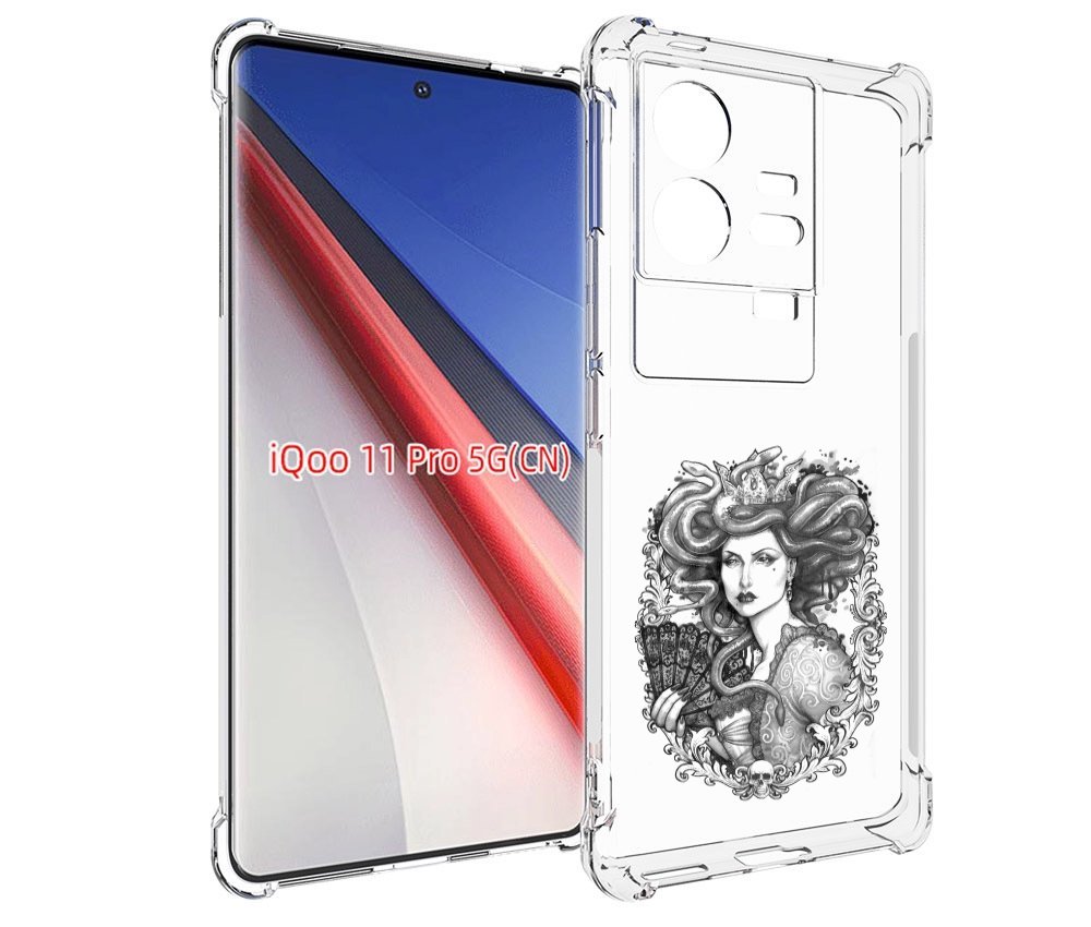 

Чехол бампер MyPads медуза черно белый для Vivo iQOO 11 Pro прот..., Прозрачный, Tocco