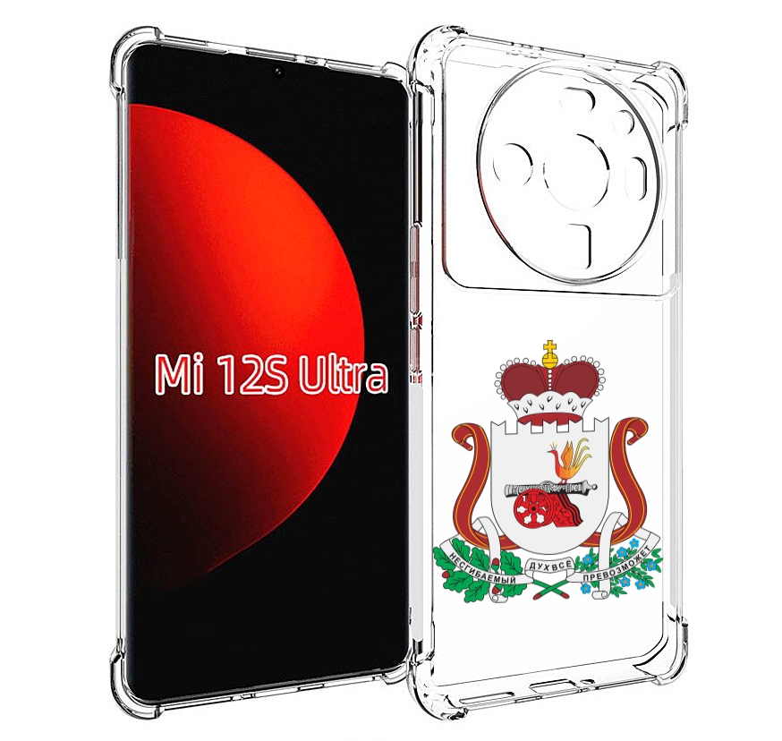 

Чехол MyPads герб-смоленскои-области для Xiaomi 12S Ultra, Прозрачный, Tocco