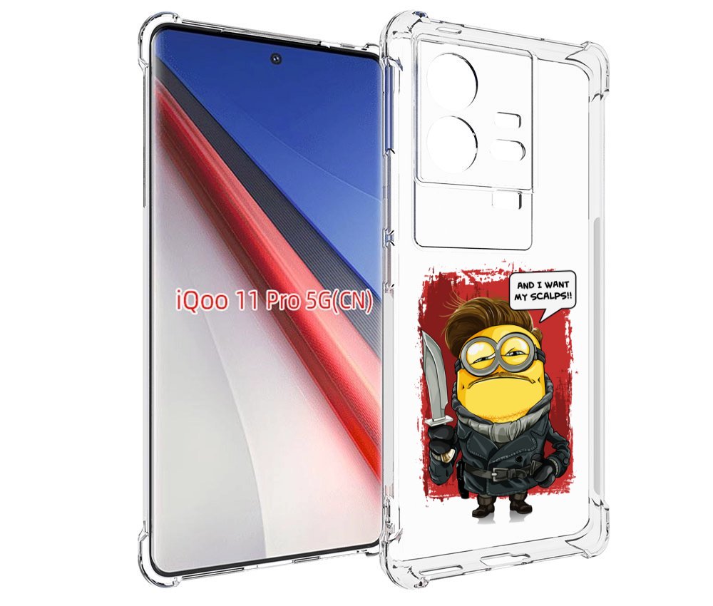

Чехол бампер MyPads миньон убийца для Vivo iQOO 11 Pro противоуд..., Прозрачный, Tocco