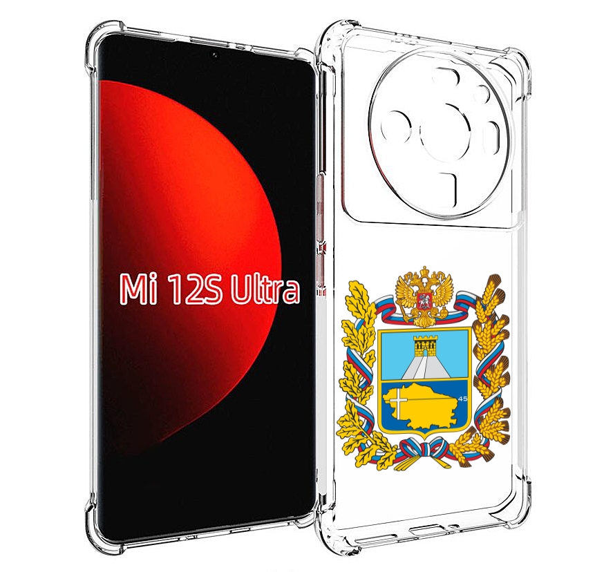 

Чехол MyPads герб-ставропольскии-краи для Xiaomi 12S Ultra, Прозрачный, Tocco