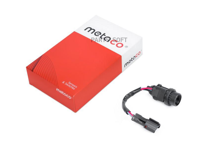 

Датчик Спидометра Daewoo Nexia METACO арт. 6376-004