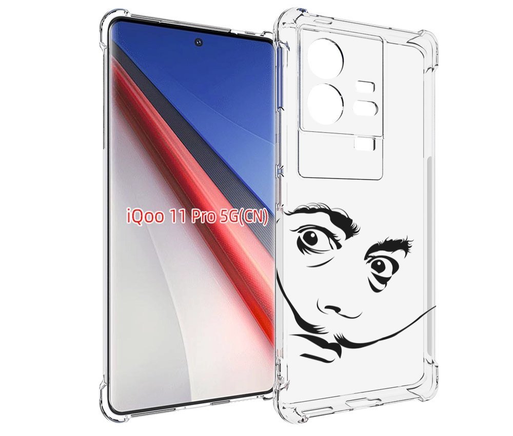 

Чехол бампер MyPads мужчина с длинными усами для Vivo iQOO 11 Pr..., Прозрачный, Tocco