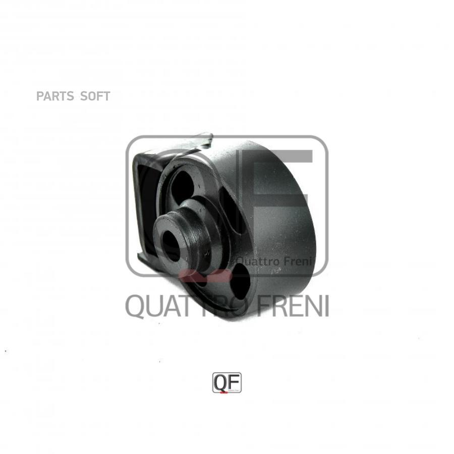 

Опора двигателя QUATTRO FRENI QF22C00005