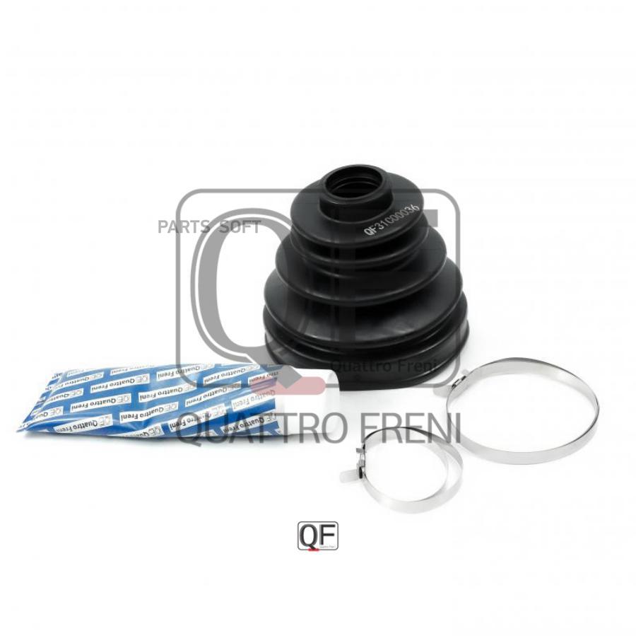 

Quattro Freni Qf31C00036 Пыльник Шрус Внутренний Комплект 885X113X275