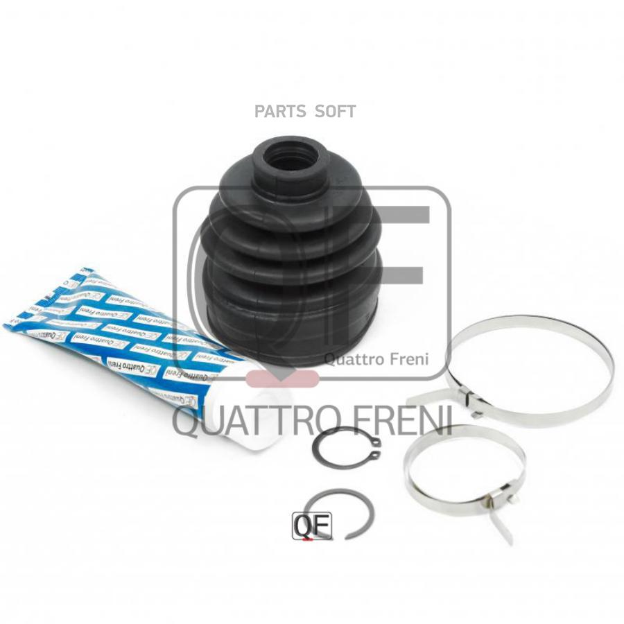 

Quattro Freni Qf31C00038 Пыльник Шрус Внутренний Комплект 80X96X23