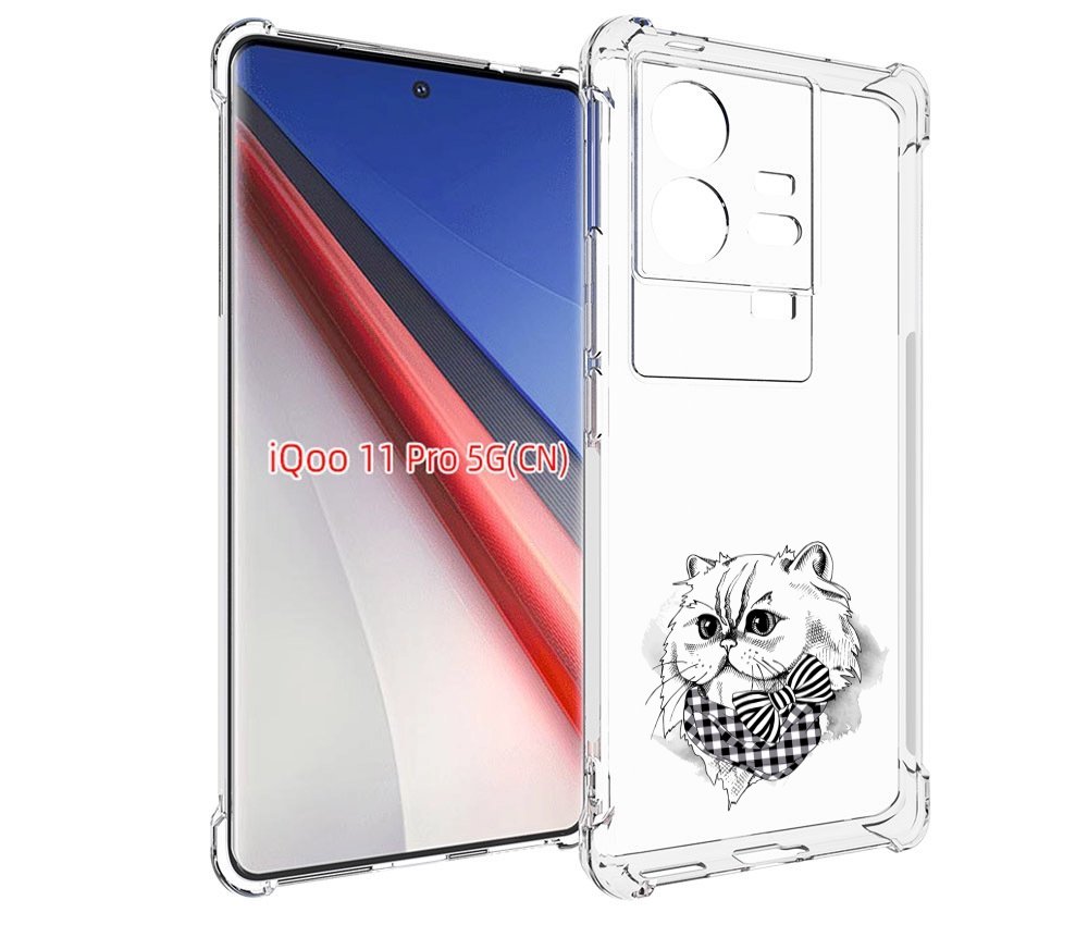 

Чехол бампер MyPads нарисованная красивая кошечка для Vivo iQOO ..., Прозрачный, Tocco