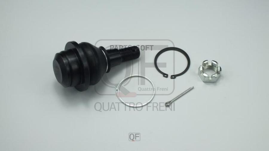 Quattro Freni Qf50D00091 Опора Шаровая Переднего Нижнего Рычага