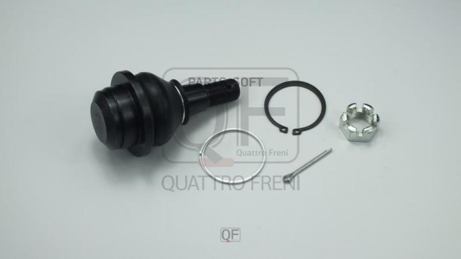 

Quattro Freni Qf50D00091 Опора Шаровая Переднего Нижнего Рычага
