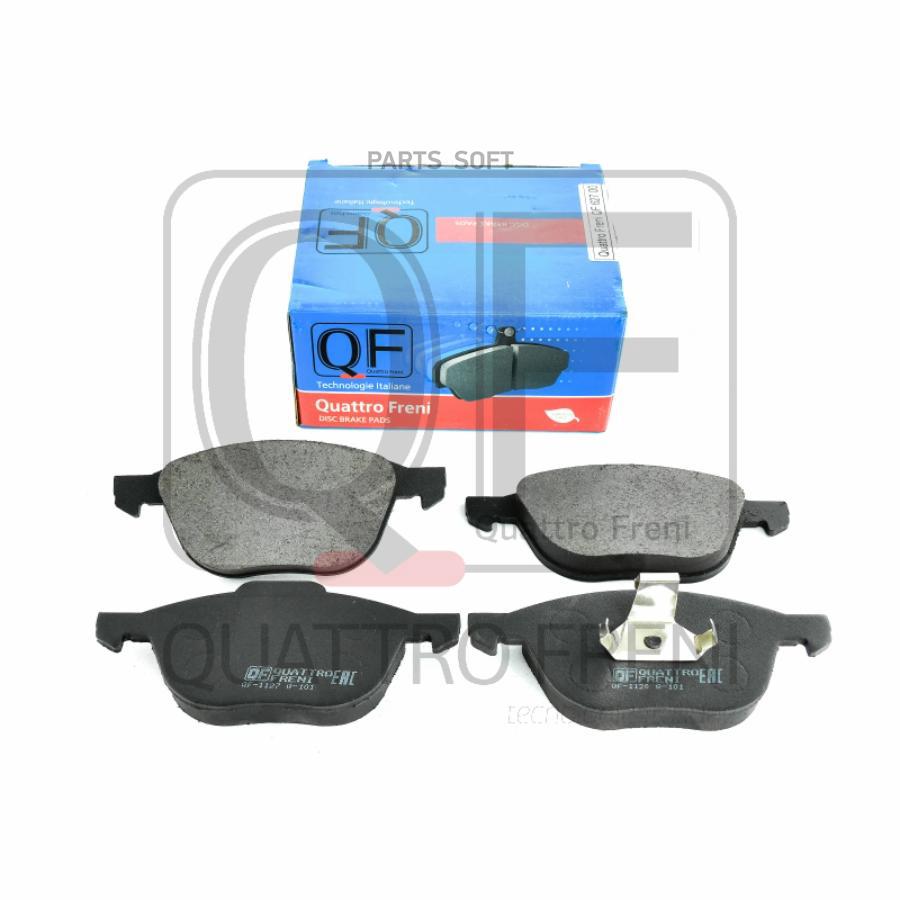 

Тормозные колодки QUATTRO FRENI QF62700