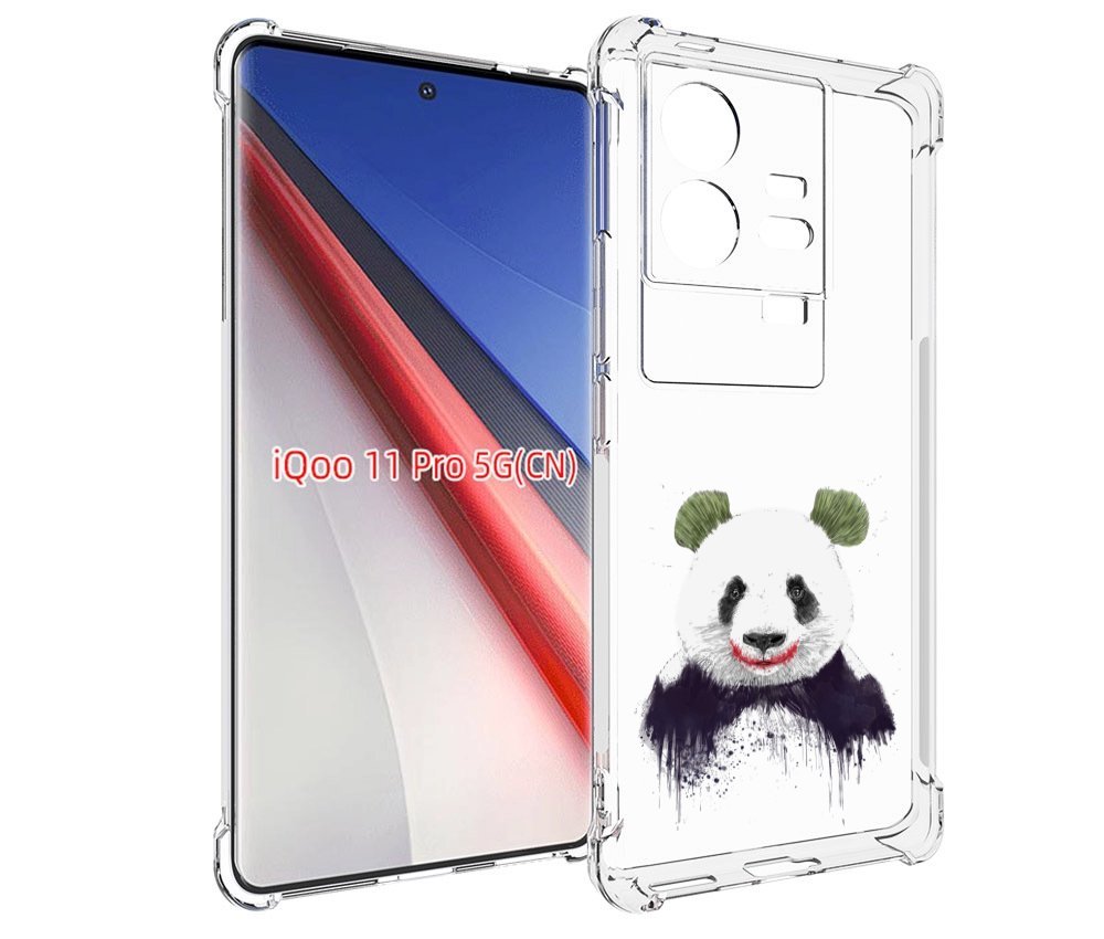 

Чехол бампер MyPads панда джокер для Vivo iQOO 11 Pro противоуда..., Прозрачный, Tocco