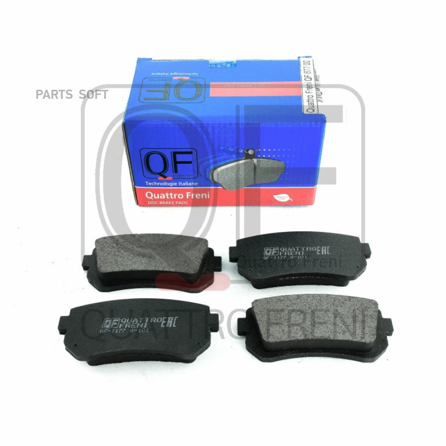 

Колодки Тормозные Rr Quattro Freni Qf67700