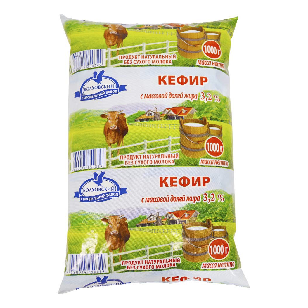 

Кефир Болховский сыродельный завод 3,2% БЗМЖ 1 л
