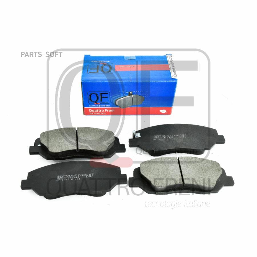 

Колодки Тормозные Дисковые Fr Hyundai Quattro Freni Qf84202