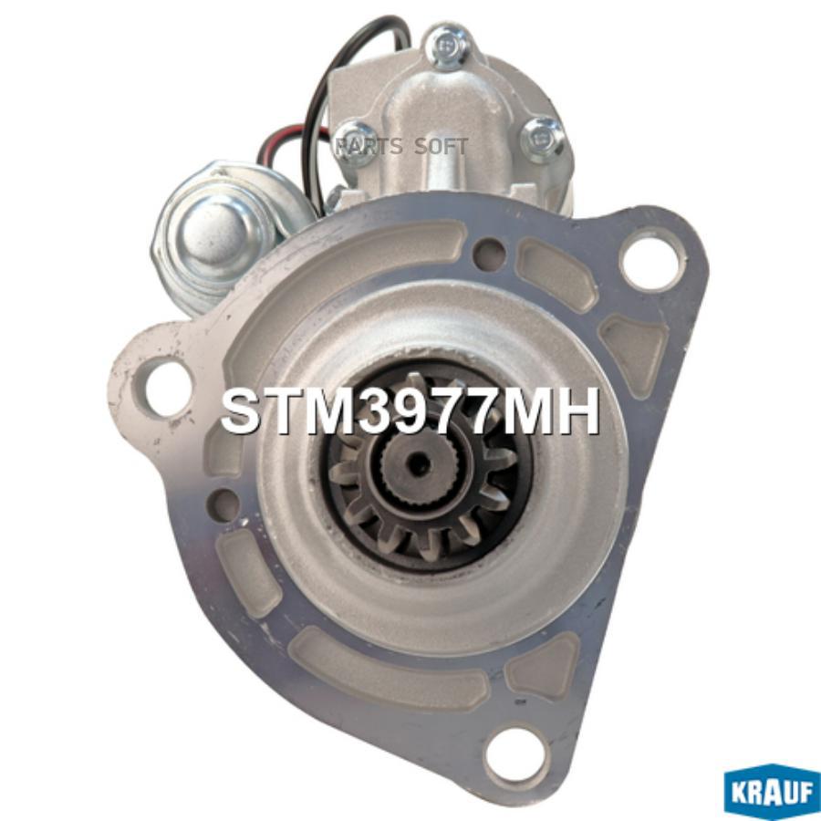 

Стартер Krauf stm3977mh