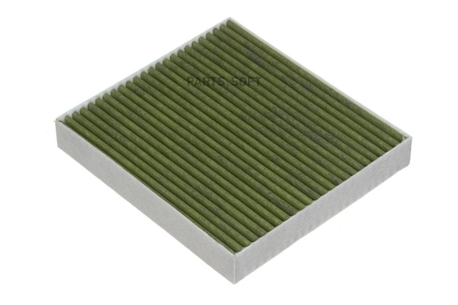 

RAF FILTER RF002TOXY Фильтр салона антибактериальный