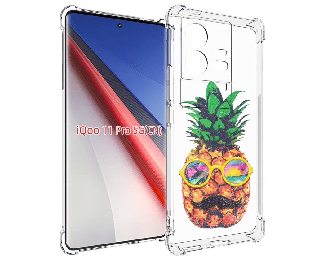 

Чехол бампер MyPads прикольный ананас с лицом для Vivo iQOO 11 P..., Прозрачный, Tocco