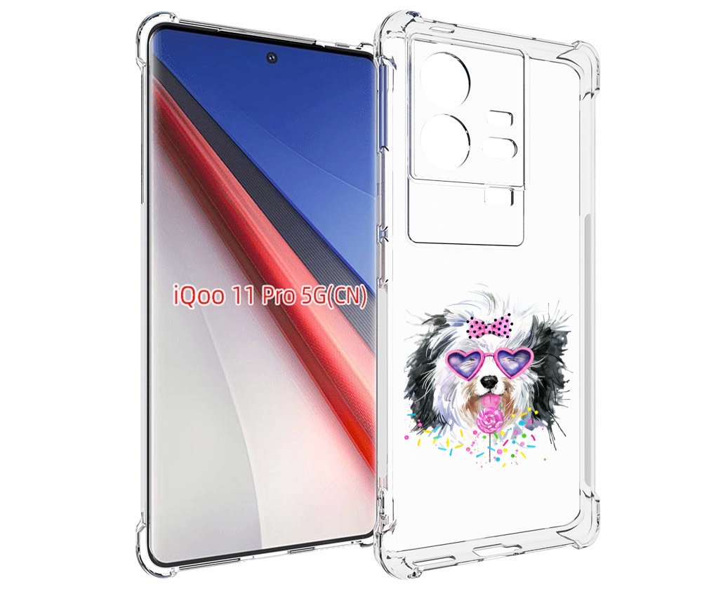 Чехол бампер MyPads пушистик для Vivo iQOO 11 Pro противоударный