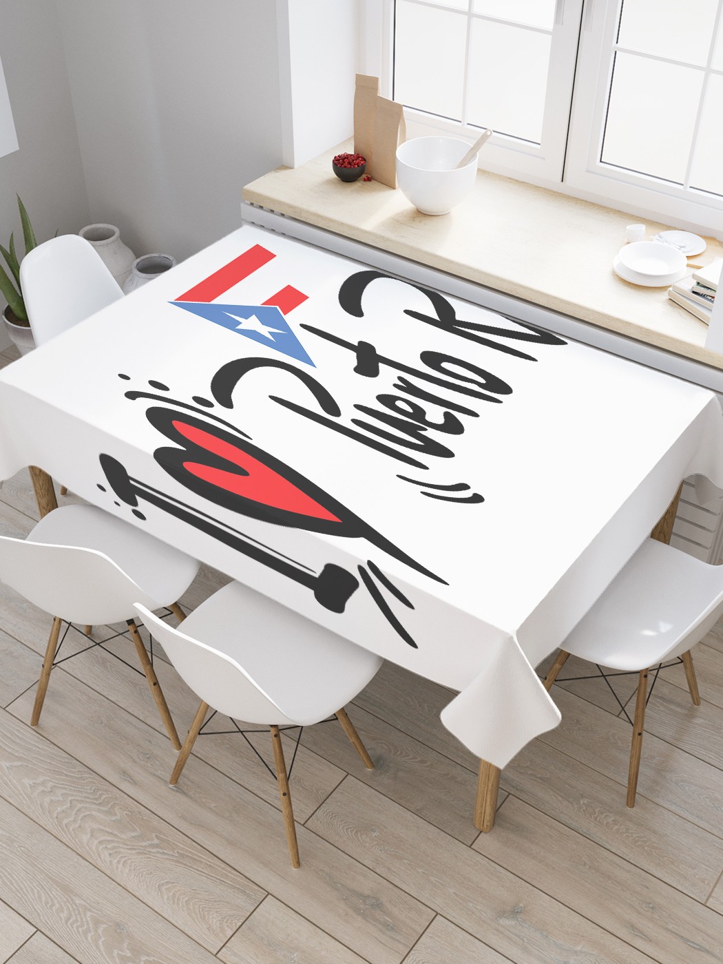 

Скатерть прямоугольная JoyArty "Я люблю Пуэрто-Рико" из оксфорда, 180x145 см, Белый, Я люблю Пуэрто-Рико