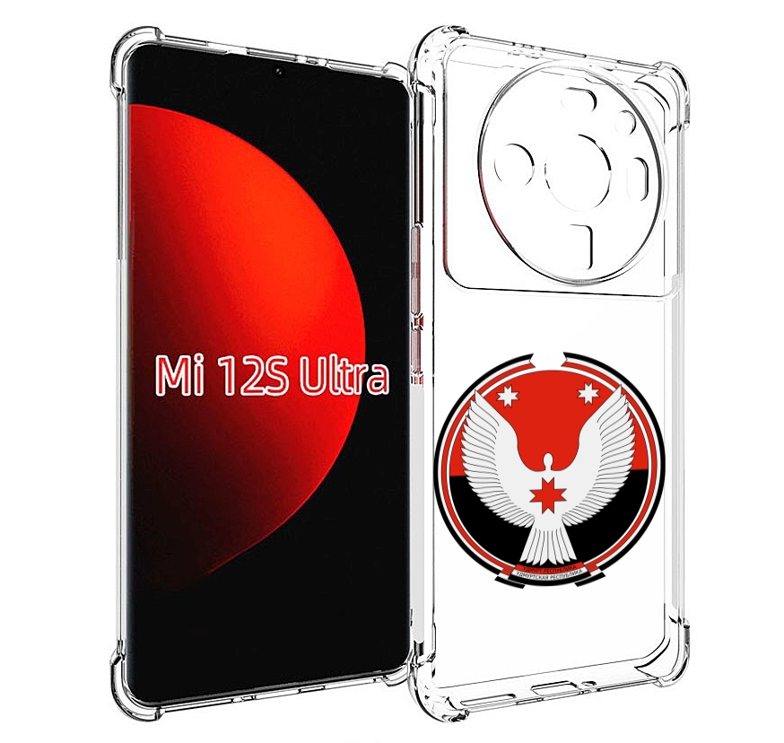 

Чехол MyPads герб-удмуртия-ижевск для Xiaomi 12S Ultra, Прозрачный, Tocco