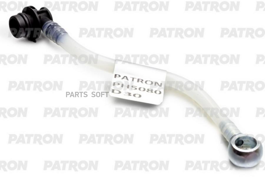 

PATRON Шланг топливный PATRON PH5080