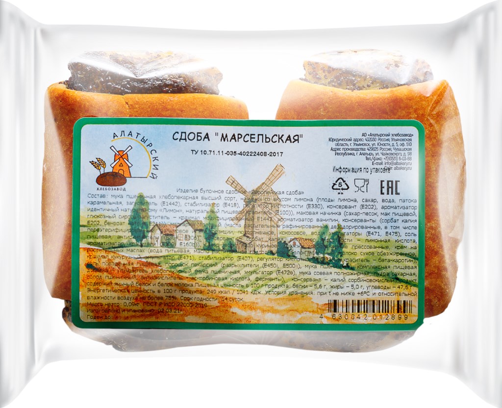 

Сдоба Алатырский Французская 70 г