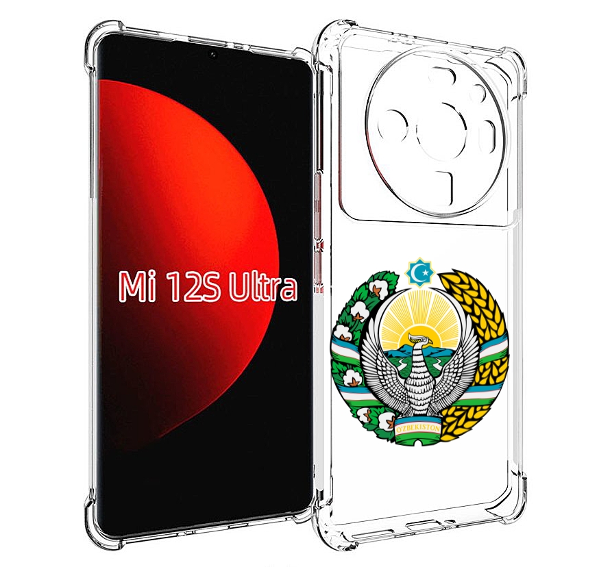 

Чехол MyPads герб-узбекистана для Xiaomi 12S Ultra, Прозрачный, Tocco