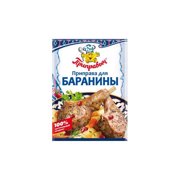 

Приправа АВС для баранины с пряным вкусом 15 г
