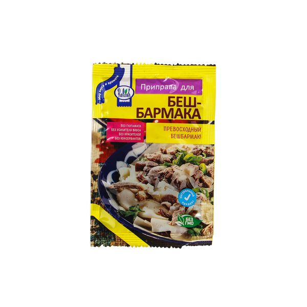 

Приправа АВС для бешбармака с пряным вкусом 15 г