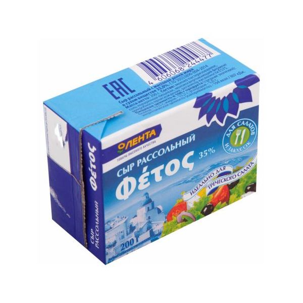 

Сырный продукт Фетос 35% 200 г