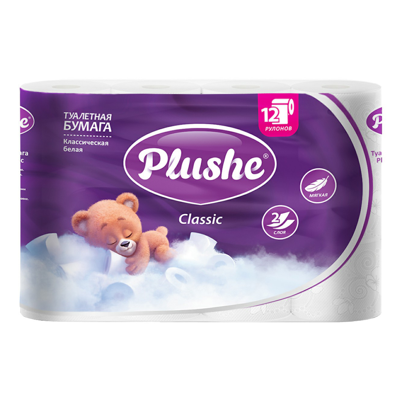 

Туалетная бумага для личной гигиены Plushe Classic 2 слоя 12 рулонов, Белый