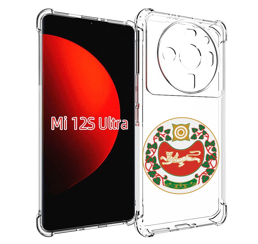 

Чехол MyPads герб-хакасия-абакан для Xiaomi 12S Ultra, Прозрачный, Tocco