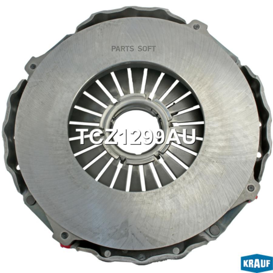 

Тсz1299Аu_Диск Нажимной Krauf tcz1299au