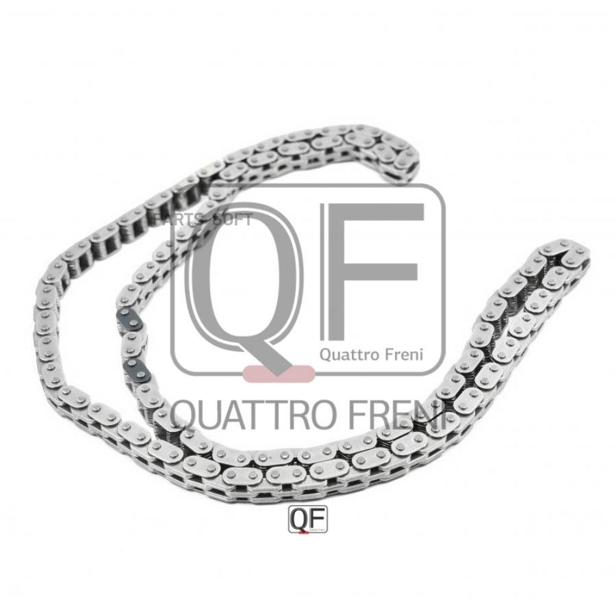 

Quattro Freni Цепь Привода Грм