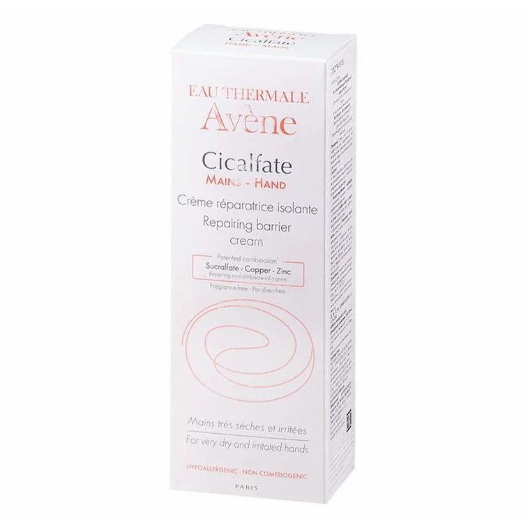 Крем для рук Avene Cicalfate восстанавливающий барьерный 100 мл