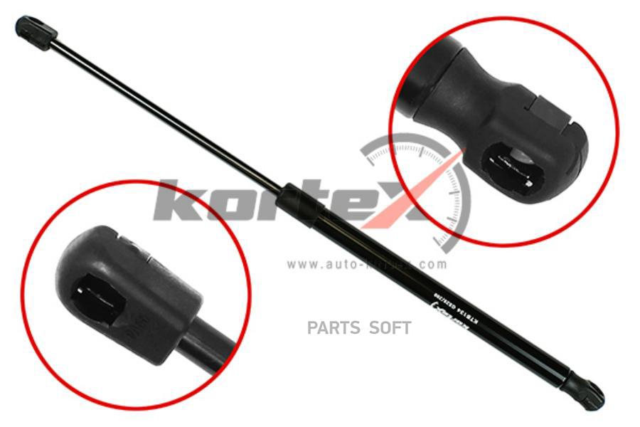 

Амортизатор багажника VW GOLF PLUS 05- Kortex ktb134