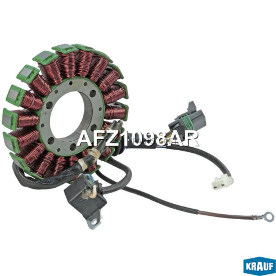 

Статор Генератора Мото Krauf afz1098ar