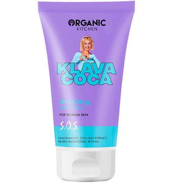 Флюид для лица Organic Kitchen Klava Coca SOS 50 мл