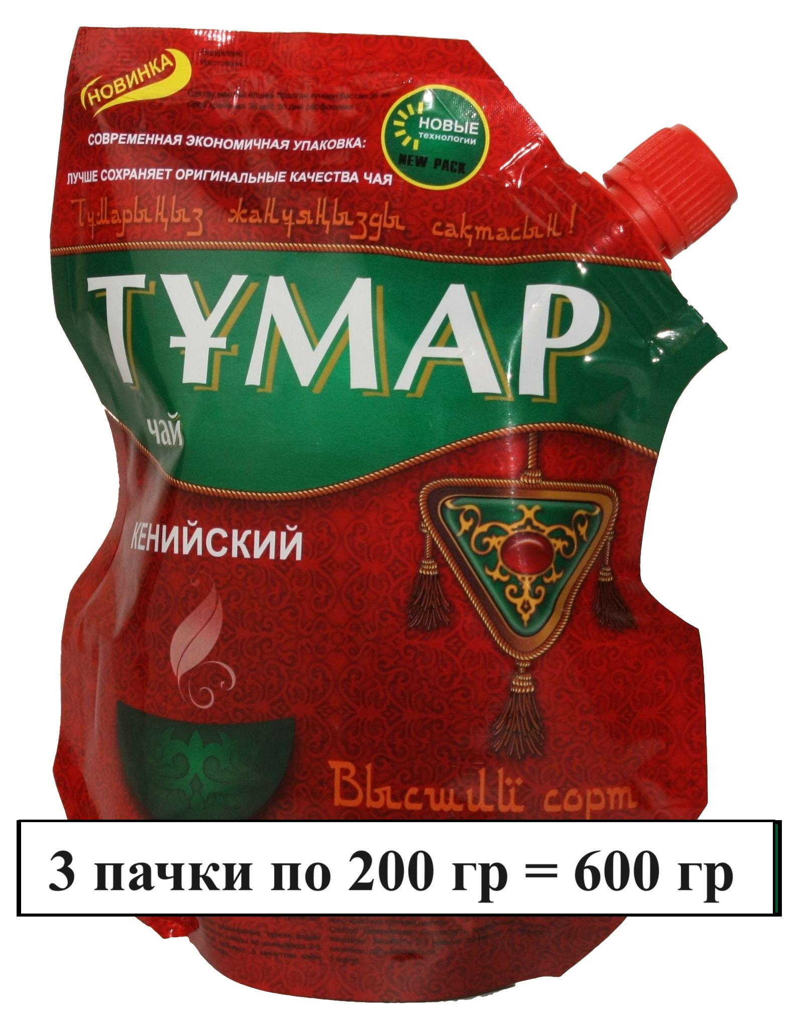 

Чай черный Чайный Двор Тумар кенийский гранулированный, 200 г х 3 шт, Тймар