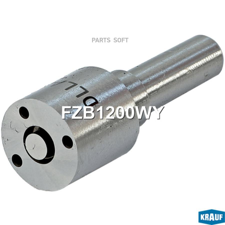 

Распылитель Форсунки Krauf fzb1200wy