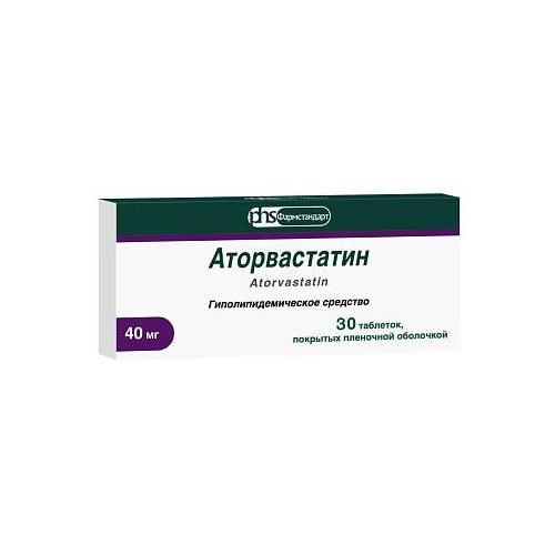 

Аторвастатин таблетки покрытые пленочной оболочкой 40мг №30