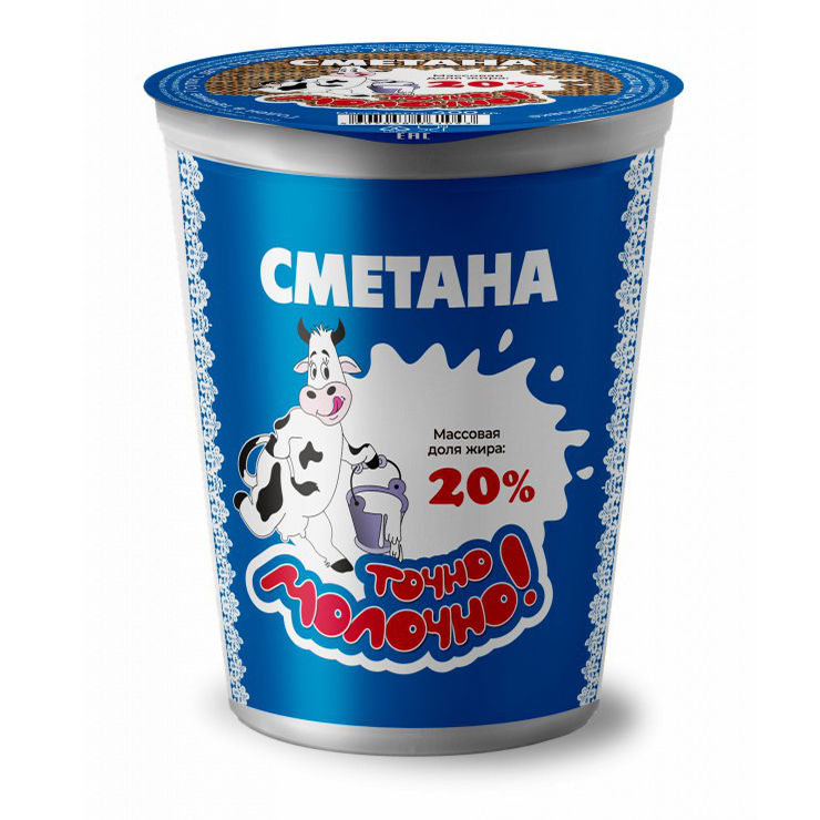 

Сметана Точно молочно! 15% 450 г