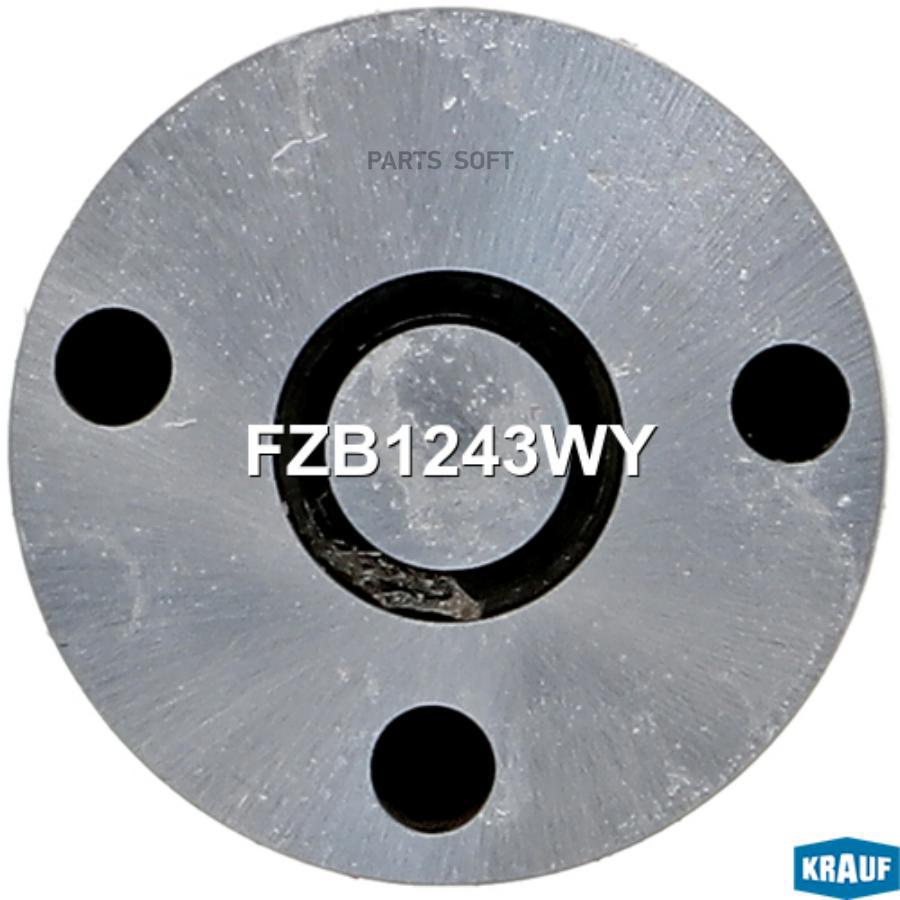 

Распылитель Форсунки Krauf fzb1243wy